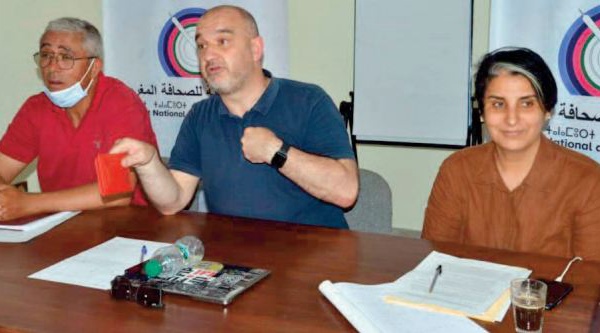 La FIJ et le SNPM se réunissent avec les parties concernées par les affaires de Raissouni et Radi