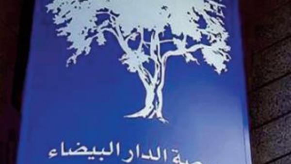 La BVC achève juin en hausse