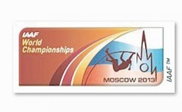 Salima El Ouali Alami en finale du 3000m steeple