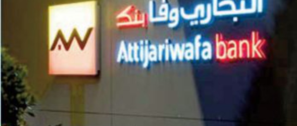 Repli de la demande bancaire de 8 MMDH