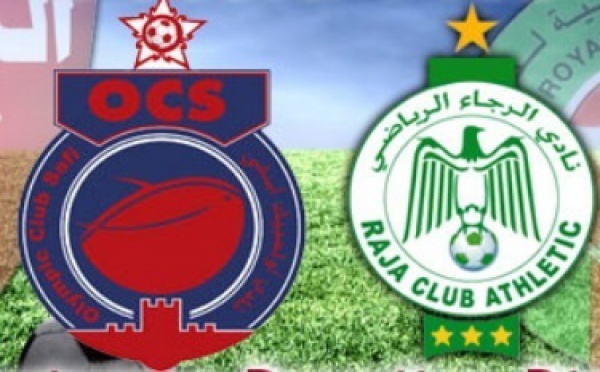 Entrée en lice délicate pour le Raja dimanche face à l’OCS