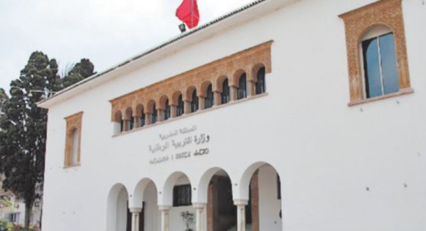 Donner corps aux objectifs stratégiques de la réforme du système éducatif national