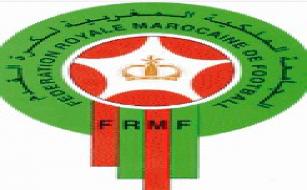 La FRMF à l’heure de son assemblée extraordinaire