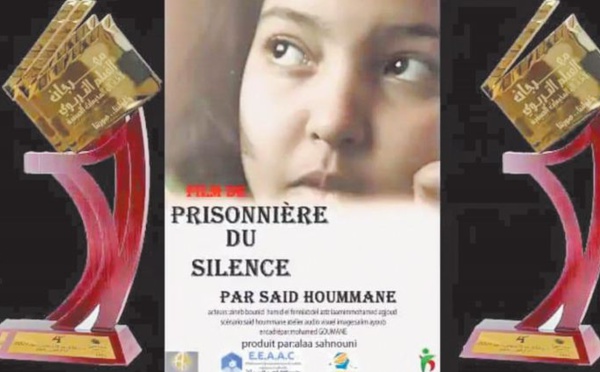 “Prisonnière du silence ” remporte le grand prix du Festival du film éducatif pour les enfants des centres d’ estivage