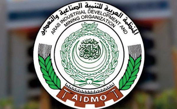 L'OADIM annonce un projet de conformité pour faciliter la circulation des marchandises entre pays arabes