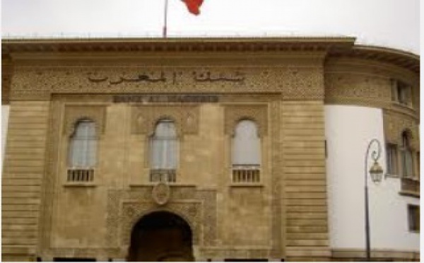 Bank Al-Maghrib a injecté 75 MMDH sur le marché monétaire