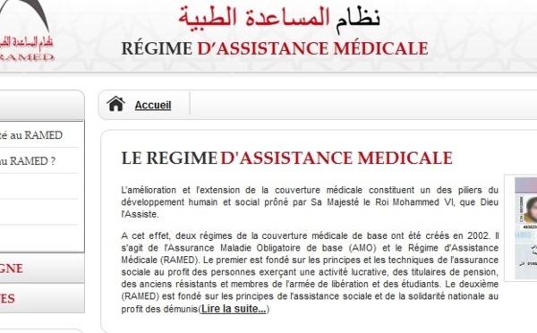 L’UE débloquera 50 millions d’euros pour la généralisation de la couverture médicale universelle au Maroc