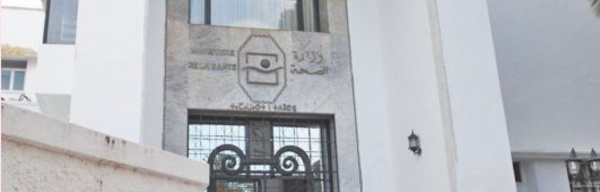 Le ministère de la Santé dément l’hospitalisation systématique des enfants de moins de 15 ans atteints du coronavirus