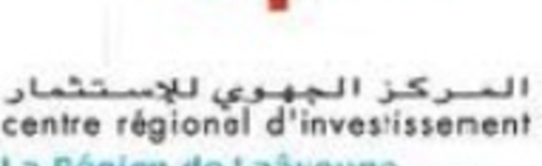 Laâyoune continue de séduire les investisseurs en dépit de la conjoncture