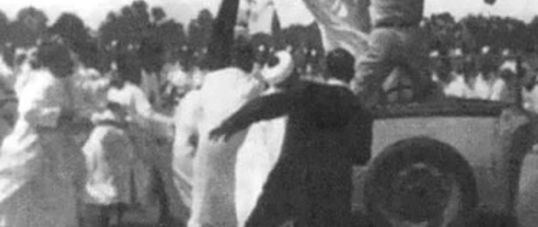 60ème anniversaire du martyre d’Allal Ben Abdellah