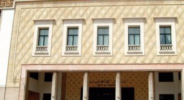 L'encours du crédit bancaire atteint 986,3 MMDH à fin juin