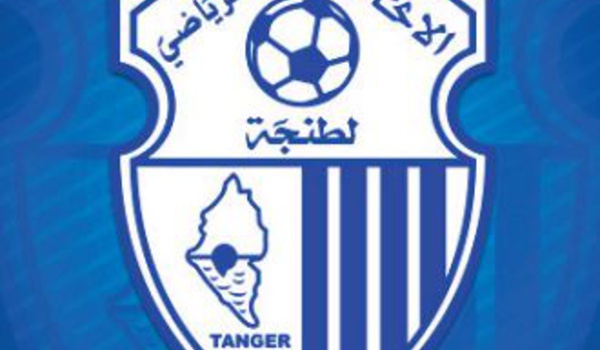 L'IRT s'attache les services de Abdellah El Moudene et Mouad Ajandouz