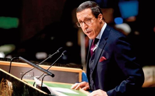 Participation du Maroc aux travaux du séminaire du C24 à la Dominique