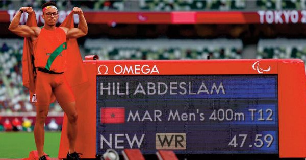 De l’or pour Hili et de l’ argent pour Amguoun