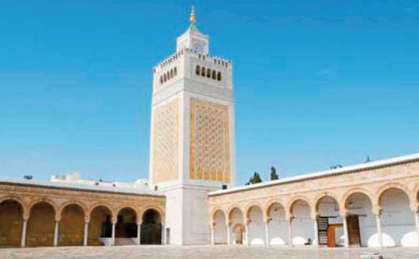 Union socialiste des forces populaires: Commission du programme électoral Volet social