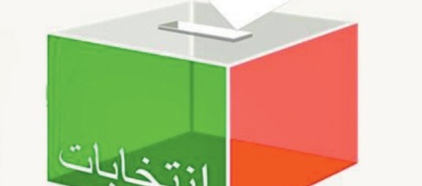 Plus de 17 millions de citoyennes et citoyens conviés aux urnes