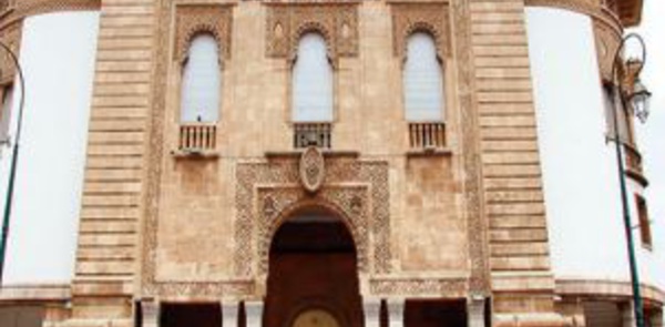 Hausse de l'encours de crédit bancaire à 961,3 MMDH à fin juillet