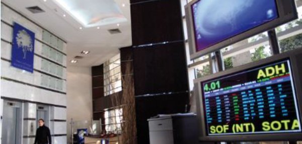 BVC/Actions: les personnes morales marocaines représentent 50% du volume au deuxième trimestre