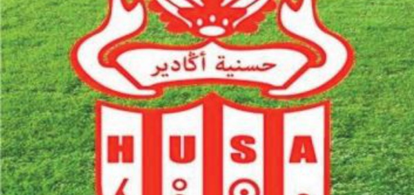 Le Hassania affiche de grandes ambitions