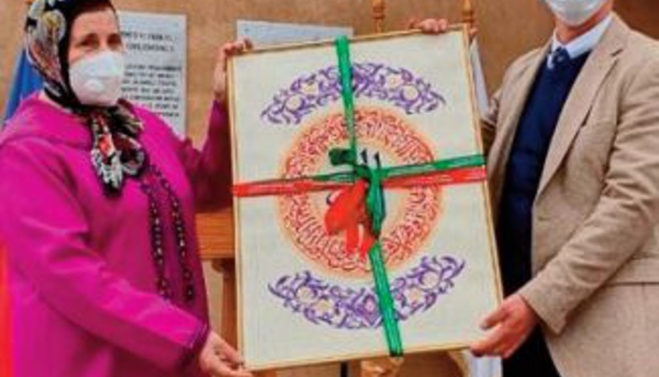 Réouverture du Centre culturel Mohammed VI pour le dialogue des civilisations à Coquimbo