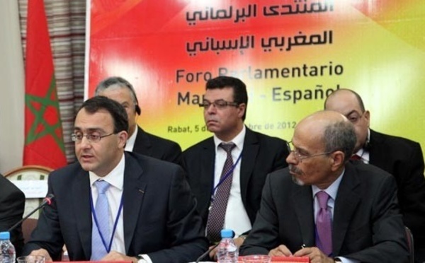 Forum parlementaire Maroc-Espagne à Madrid