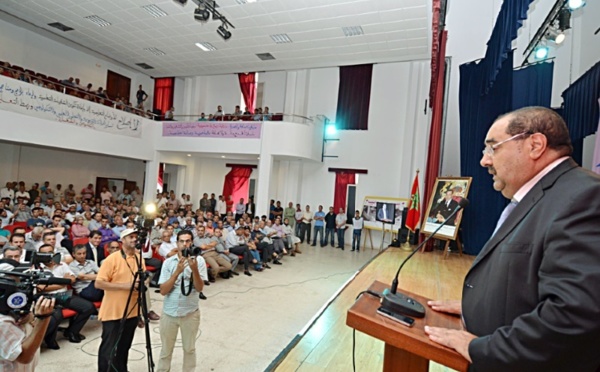 Driss Lachgar devant le Congrès de la Jeunesse Ittihadia à Nador