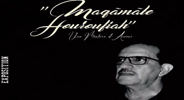 L’artiste Azeddine Jounaidi exposera ses œuvres à Casablanca