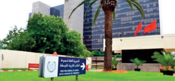 Résultat d’ exploitation du Groupe OCP en très forte hausse au premier semestre