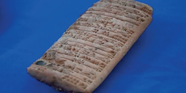 Restitution à l’Irak de la tablette de Gilgamesh vieille de 3.500 ans