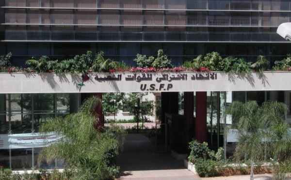 Quel enseignement pour le Maroc de demain ?