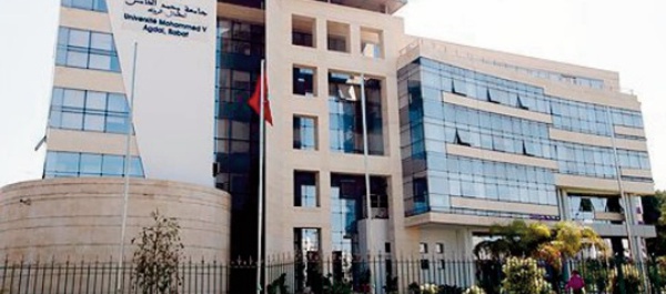L'Université Mohammed V primée au salon international “Innovation Week in Africa ”