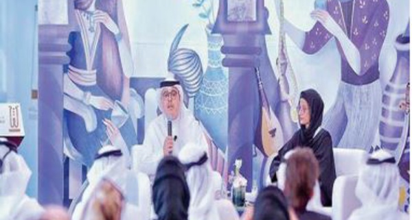 Participation du Maroc au Forum international des narrateurs