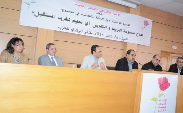 Driss Lachgar plaide pour un code définissant les grandes orientations du système éducatif