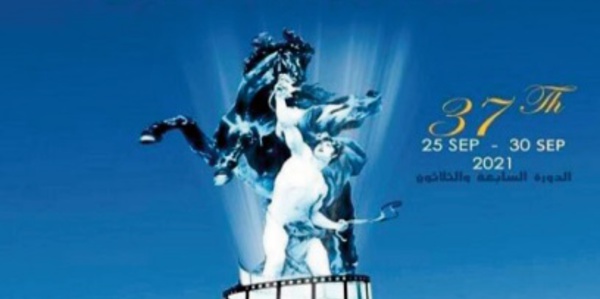 Le 7ème art marocain encensé en Egypte