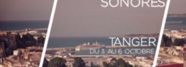 Tanger accueille la première édition du Festival «Nuits sonores»