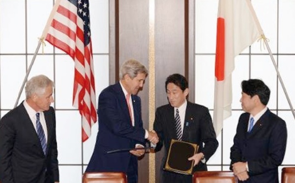 Washington compte baser des drones au Japon