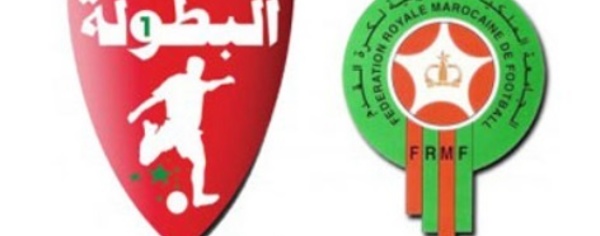 Sommet à Oujda entre le MCO et l’Ittihad de Mohammedia