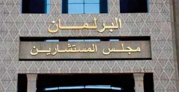 Election des membres de la chambre des conseillers: Défis et attentes