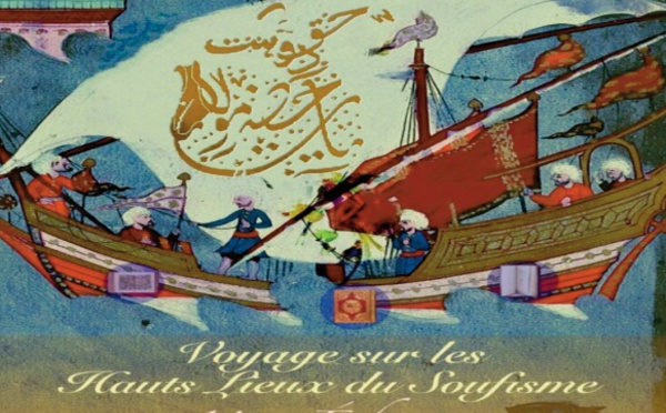 14ème édition du Festival de Fès de la culture soufie: Une belle opportunité d’inspiration et de fraternité