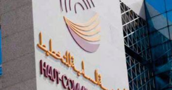 La demande étrangère adressée au Maroc en hausse au troisième trimestre