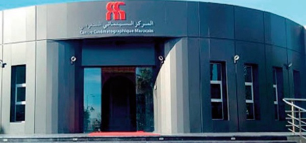 Directeur du CCM, un poste politique avant tout