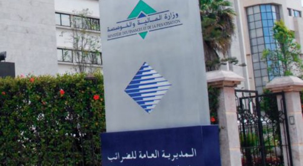 Prorogation jusqu’au 31 décembre des avantages en faveur  des contribuables nouvellement identifiés