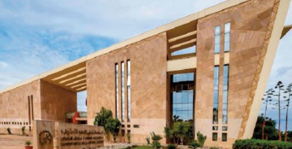 L'IRCAM, une référence sur les plans national et international