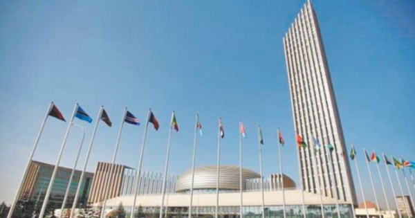 Clôture des travaux du Conseil exécutif de l'Union africaine à Addis-Abeba