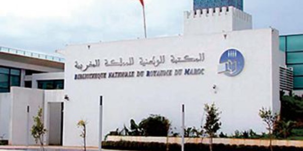 La Bibliothèque nationale lance sa plateforme digitale "Kitab"