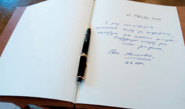 Deux Marocains lauréats des prix culturels de “l'Institut international de Palestine”