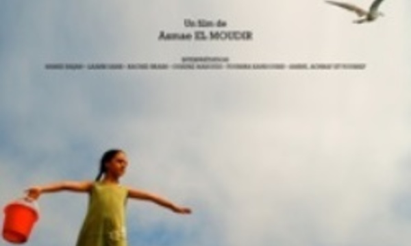 “Couleurs de silence” d’ Asmae El Moudir en compétition en Mauritanie