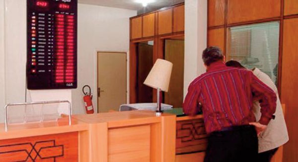 L'agence bancaire, entre digitalisation et souci de proximité