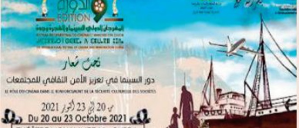 «Le chemin du paradis» remporte le GP du Festival international du cinéma et immigration d'Oujda
