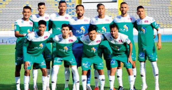 Le Raja à l’heure de son assemblée générale